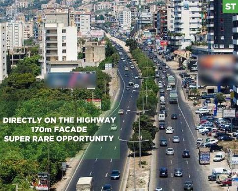 directly on the highway, prime area,Haret Sakher/حارة صخر REF#ST133504
