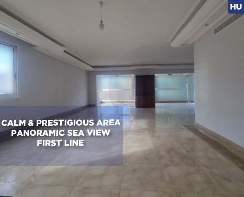 sea view, 2 parking, balcony,Ramlet el Bayda/رملة البيضاء REF#HU133438