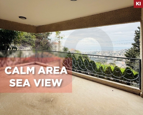 balconies,calm area, sea view, balcony, Kfarhbab/كفرحباب REF#KI133415
