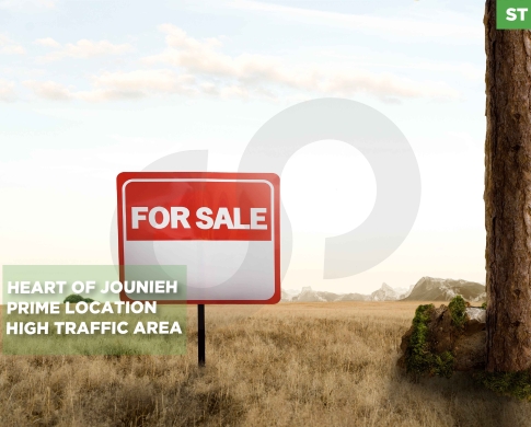 LAND/Haret Sakher/حارة صخر/Flat Plot ! REF#ST133389 !