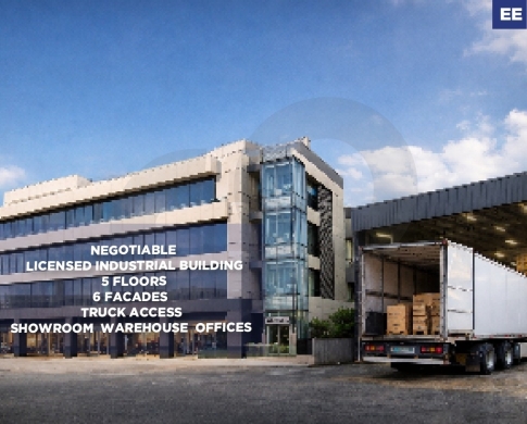Industrial Building ,Sed el baouchrieh/ سد البوشرية REF#EE133300