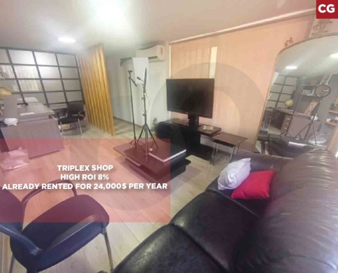 Triplex Shop, storage,elevator,Furn El Chebbak/فرن الشباك REF#CG133287