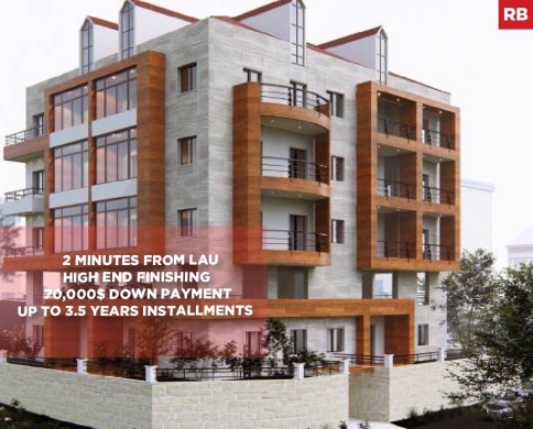 Under construction project perfectly situated, Jbeil /جبيل REF#RB133165