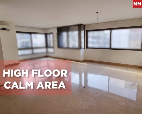 High floor , prime location , Ras El Nabaa/رأس النبع REF#MM133241