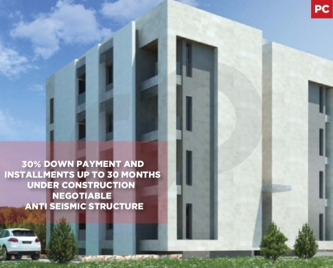 Anti Seismic structure ,Kfarhata Zgharta /كفرحاتا – زغرتا REF#PC133173