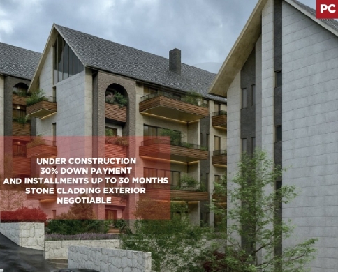 Underground parking, balcony, cave, elevator,Zgharta/زغرتاREF#PC133151