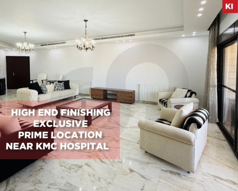 Prime location near KMC hospital , kfarhbab /كفرحباب REF#KI133150