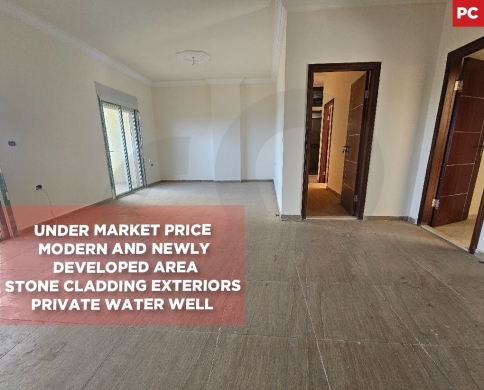 Under market price, Kfarhata - Zgharta / كفرحاتا – زغرتا REF#PC133071