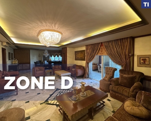 Maids room ,Tripoli/ dam w farez/طرابلس الضم والفرز REF#TI133042