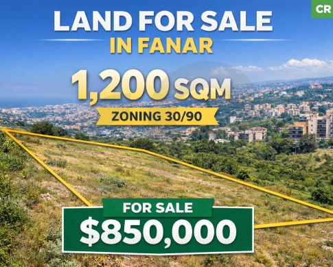 LAND/FANAR----Residential location/فنار ! REF#CR133043 !