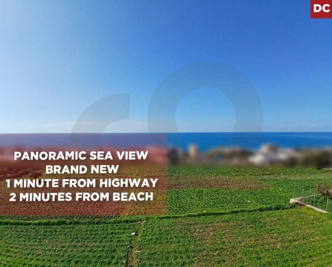 Brand new,sea view, underground parking, cave, Bouar/بوار REF#DC133033