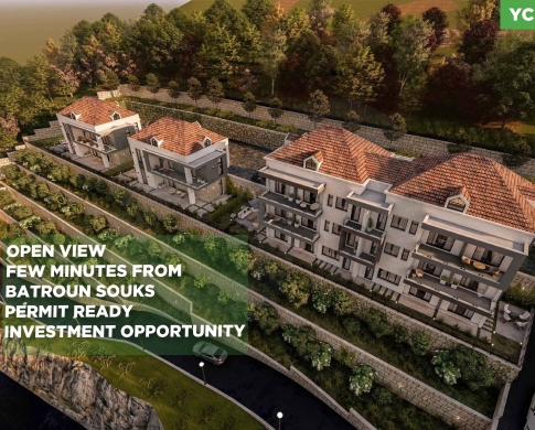 Land/strategic location in the heart of Batroun/البترون REF#YC133007 !