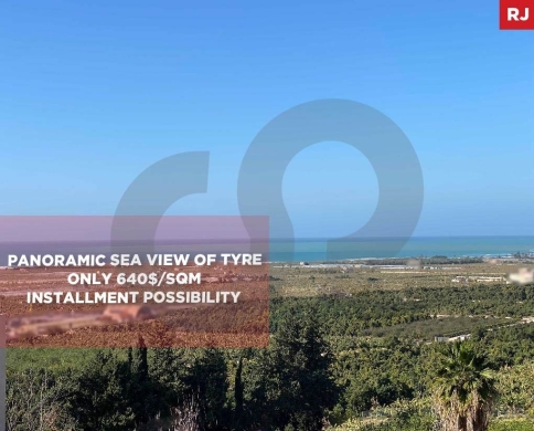 Panoramic sea View ,Elevator, 2 balconies,Chabriha/شبريحا REF#RJ132974