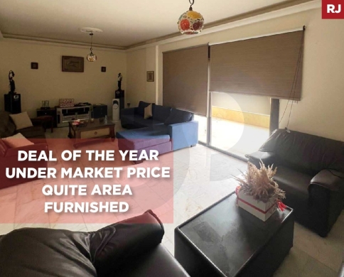 Balcony, Deal of the year ,Calm area,tyre, Al Hosh/الحوشREF#RJ132962