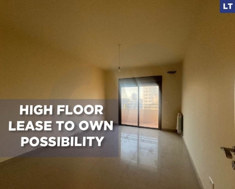 2 parking, 2 balconies, Storage, Sin El Fil/سن الفيل REF#LT132853