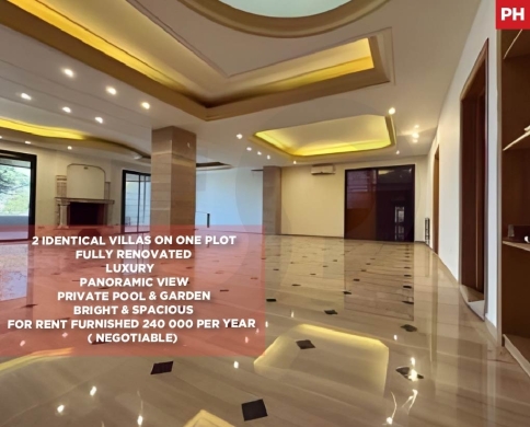 Panoramic Views, covered parking, Monteverde/مونتيفردي REF#PH132768
