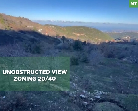 Unobstructed view , Basloukit - Ehden/ بسلوقيت - اهدن REF#MT132758