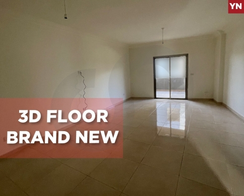 Terrace, elevator, parking, zgharta, Majdalaya/مجدليا REF#YN132744