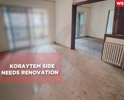 Sakiet El Janzeer - Koraytem /قريطم من ساقية الجنز REF# WS132582