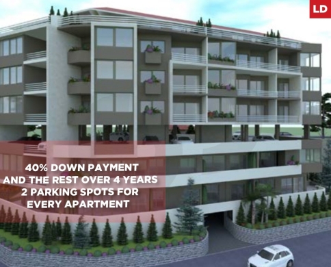 Huge Terrace ,2 Underground Parking, Betchay / بطشاي REF#LD132581