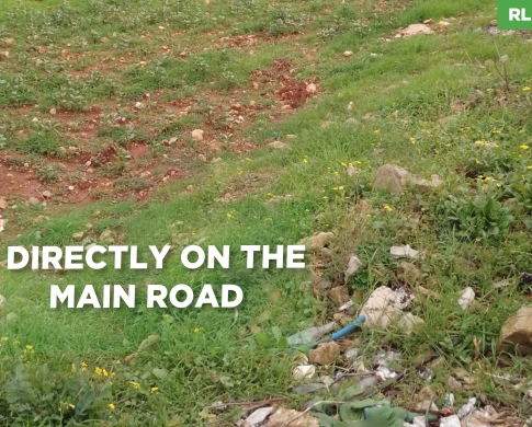 Land for sale in Koura – Btouratij/ بتوراتيج الكورة ! REF#RL132574 !