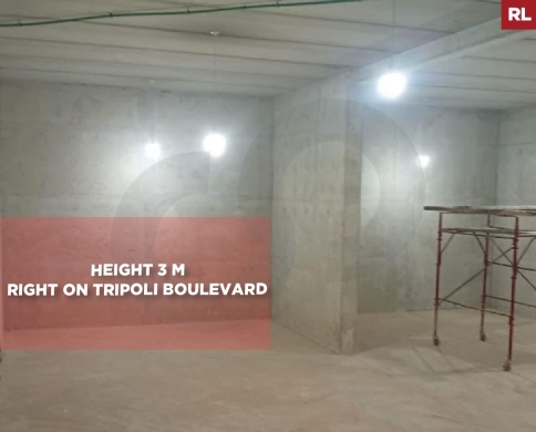 underground warehouse, Height 3 m, Tripoli /طرابلس REF#RL132528