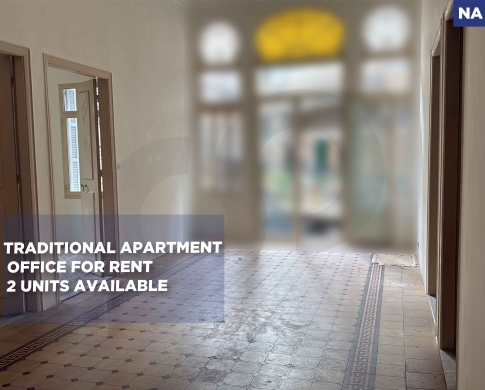 OFFICE/Close to saifi ,mar mkhayel/الصيفي والجميزة ! REF#NA132501 !