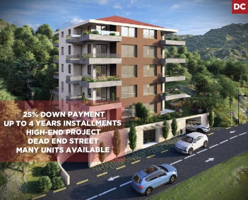 under construction, 25% down payment, halat/حالات REF#DC132489