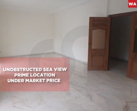 Under market price, Prime location, Khaldeh /خلدة REF#WA132486