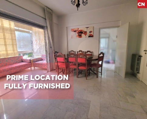 Central heating, Fully furnished, Ain Saadeh/عين سعادة REF#CN132421