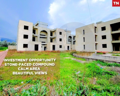 Residential Compound ,Rachiin – Zgharta /رشعين – زغرتا REF#TN132387