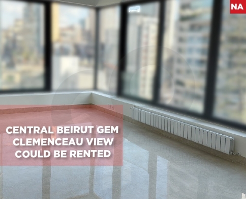 Swimming pool ,heating system, Clemenceau/كليمنصو REF#NA132345