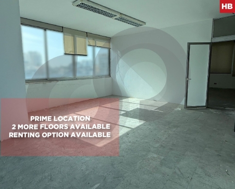 Office,24/7 electricity,2 concierges, Verdun /فردان REF#HB132310