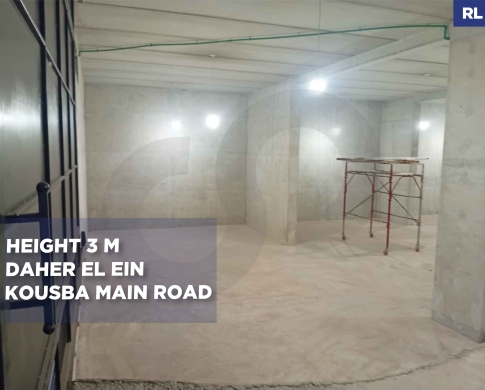 Underground warehouse/Koura - Bsarma/ بصرما الكورة ! REF#RL132293 !