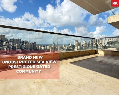 Elevator 24/7/AC/MAID'S ROOM/Antelias/أنطلياس ! REF#RK132284 !