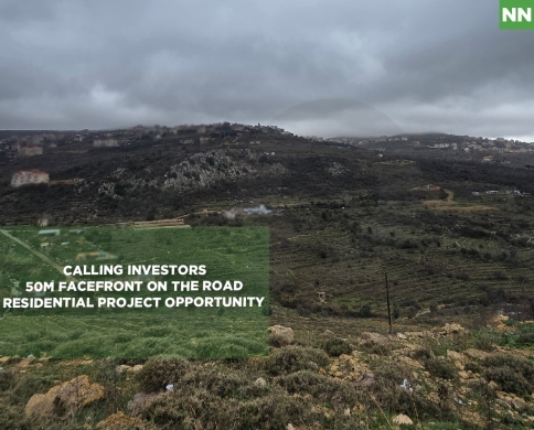 Project Opportunity, Mountain View, Bhamdoun/بحمدون REF#NN132258