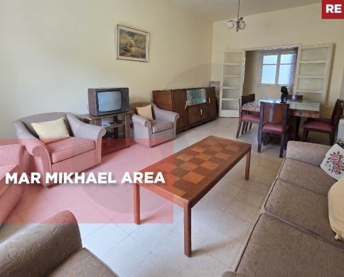 Prime Investment, balcony, elevator,Mar Mikhael/مار مخايل REF#RE132221