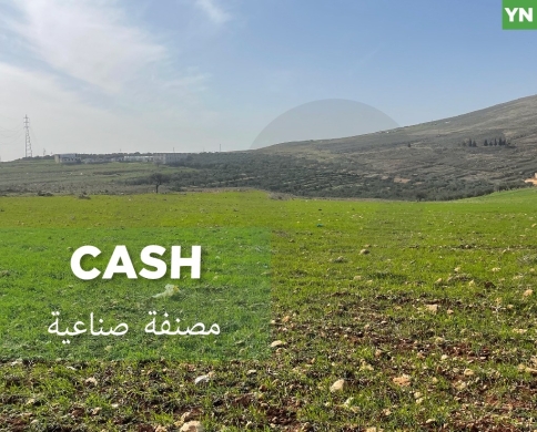 excellent opportunity for investment,zgharta,kefraya/زغرتاREF#YN132217