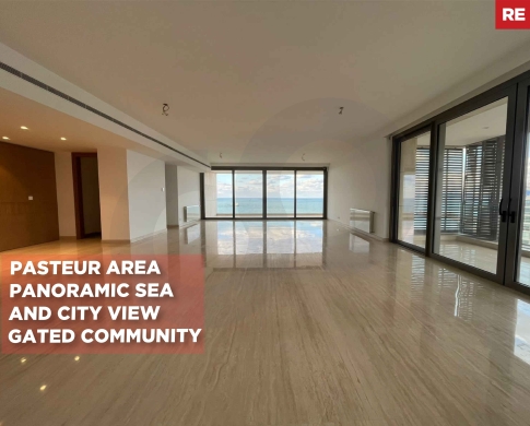 BALCONY/GYM/SECURITY/Pasteur | Landmark Tower/الأشرفية ! REF#RE132136