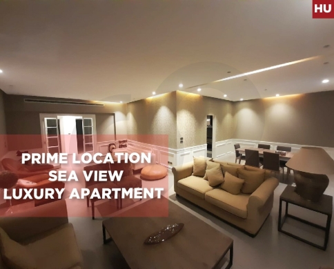 2 parking, sea view, balcony ,Jnah, marriott/الجناح REF#HU132089