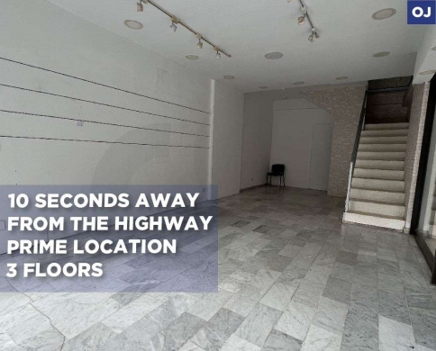 Prime location Shop Jal el dib/جل الديب REF#OJ132087