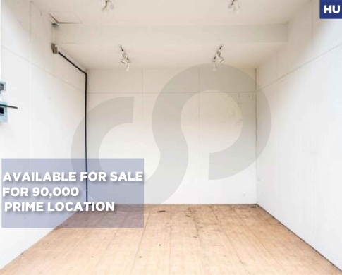Prime location/SHOP/Jnah/الجناح ! REF#HU132069 !