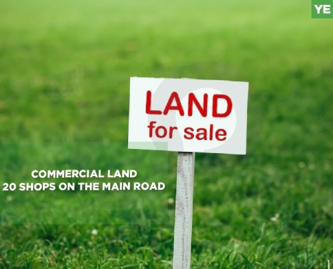 Commercial land, on the main road, Kfar Hbab/كفرحباب REF#YE132020