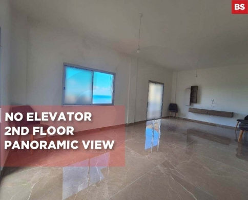 balcony,anoramic View Bqennaya/ بقنايا REF#BS131939