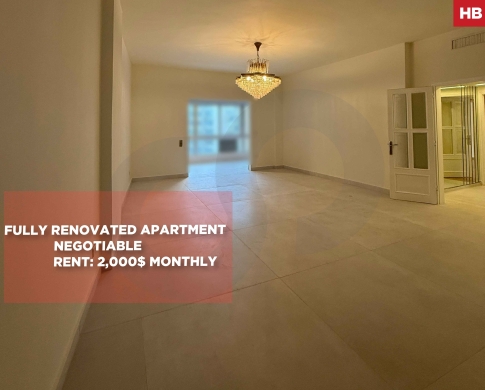 Maids room/24/7 electricity/VERDUN/فردان ! REF#HB131926 !