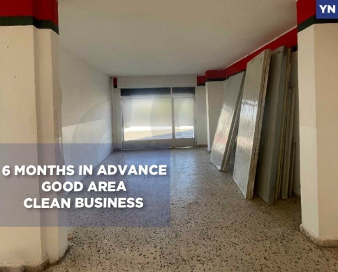 newly constructed commercial center, zgharta/زغرتا REF#YN131862
