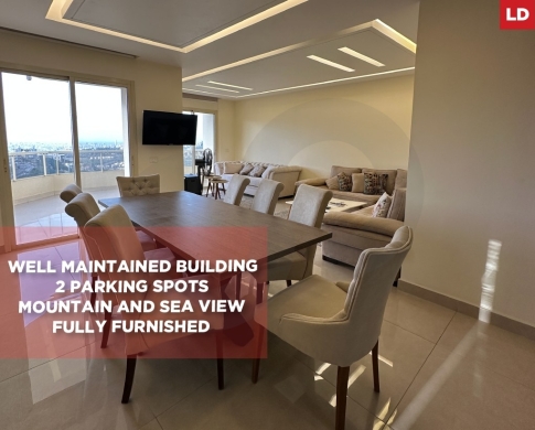 Mountain & Sea View, 3 Balconies, Blaybel/بليبل REF#LD131856