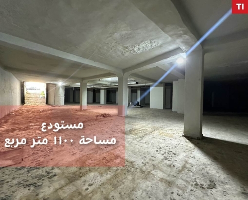 Prime location – Easy access IN TRIPOLI / طرابلس REF#TI123633