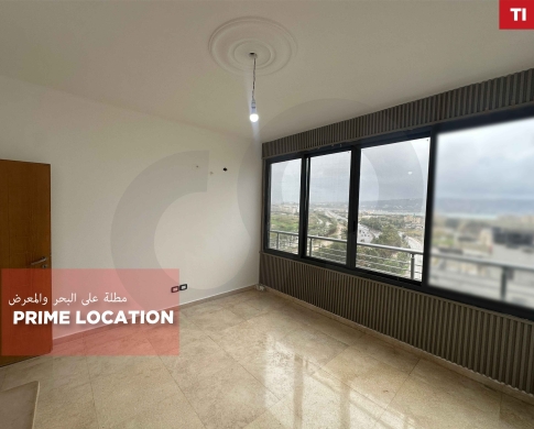 Maid's room/balconies/Tripoli/ Mina/طرابلس الميناء ! REF#TI131687 !