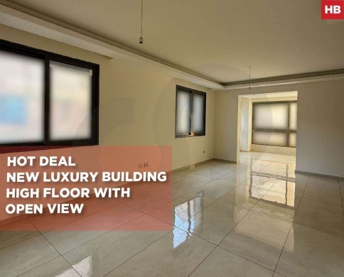 balcony,Maid's room, electricity Verdun/ فردان REF#HB131676